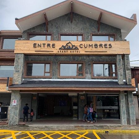 קויאיקה Entre Cumbres Apart Hotel מראה חיצוני תמונה